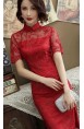 Kyleigh Cheongsam